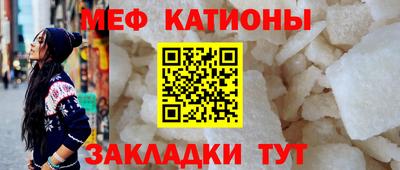 spice Новодвинск