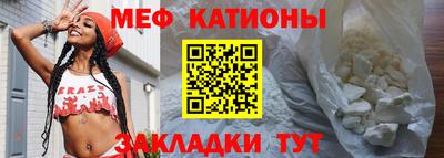 spice Новодвинск