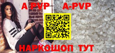 дмт Новокубанск