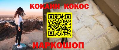 дмт Новокубанск