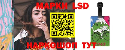 mdma Новозыбков