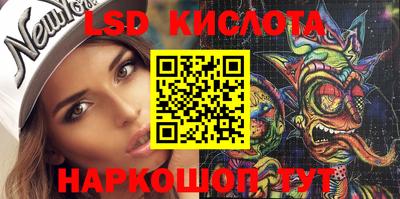 mdma Новозыбков