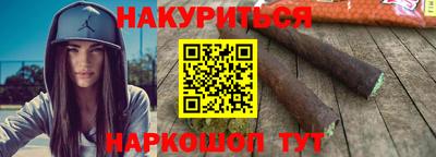 mdma Новозыбков