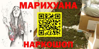 дмт Новокубанск
