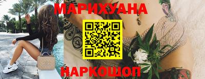 spice Новодвинск