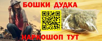 mdma Новозыбков