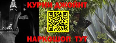 дмт Новокубанск