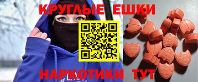 дмт Новокубанск