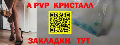 дмт Новокубанск