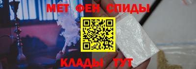 дмт Новокубанск