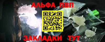 дмт Новокубанск