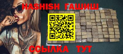 mdma Новозыбков