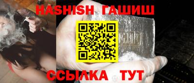 дмт Новокубанск