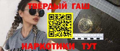 mdma Новозыбков