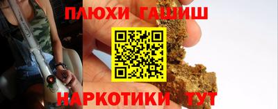 дмт Новокубанск
