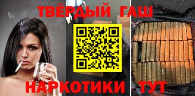 mdma Новозыбков