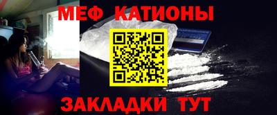 spice Новодвинск