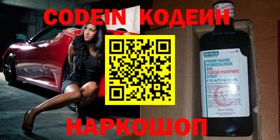 дмт Новокубанск