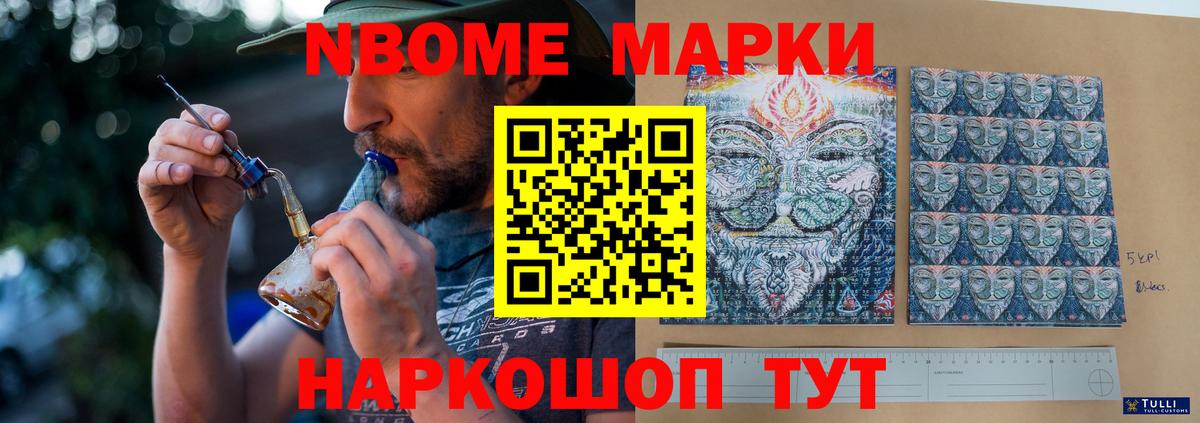Тихвин  LSD-25 экстази ecstasy  Лсд 25 экстази ecstasy  ЛСД экстази  Вход с VPN 